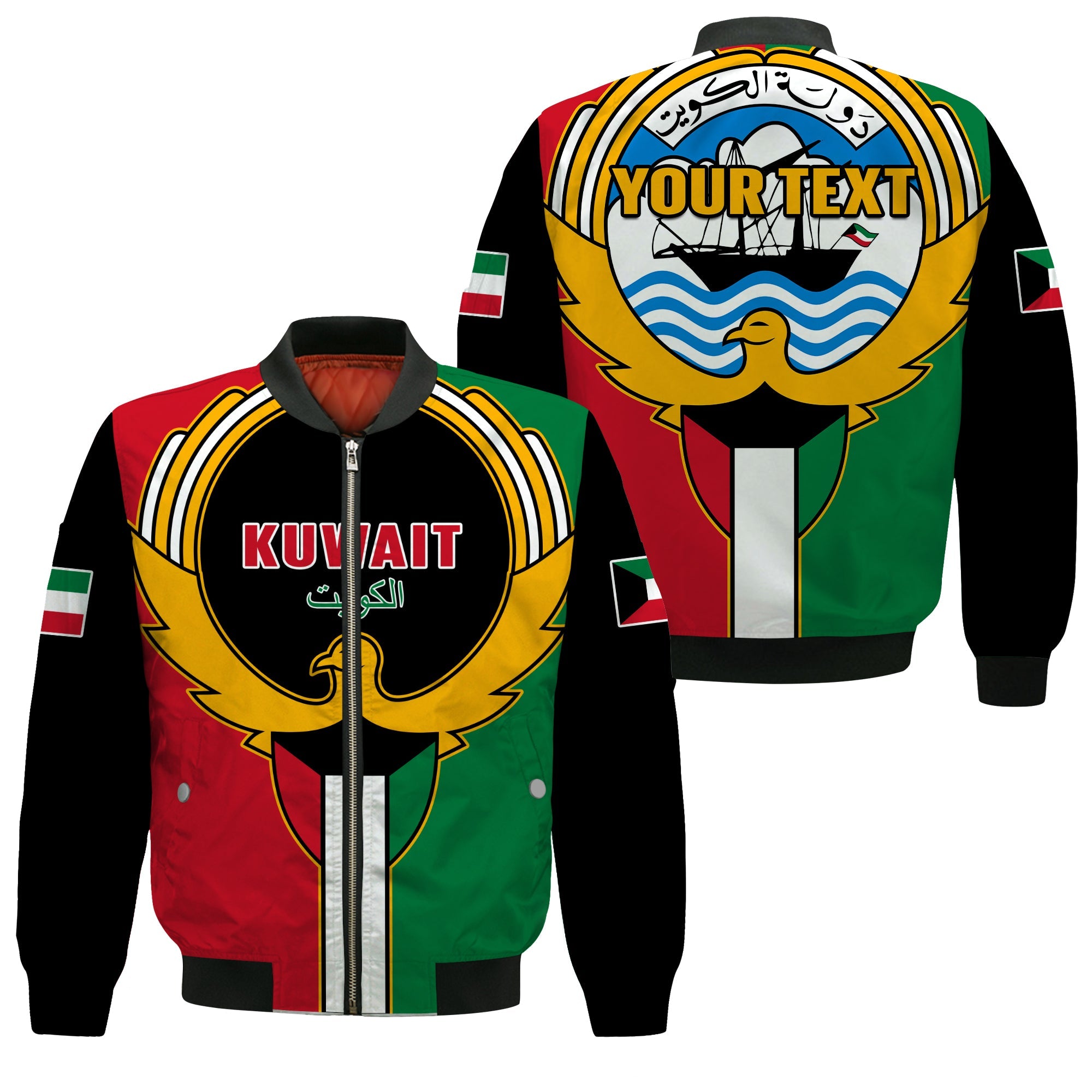 (Custom Personalised) Kuwait Bomber Jacket Happy Independence Day With Coat Of Arms - Wonder Print Shop