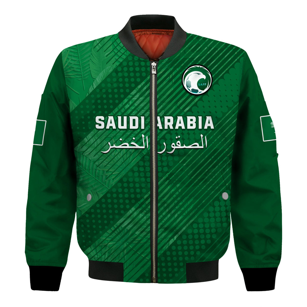 (Custom Text And Number) Saudi Arabia Football Bomber Jacket Green Falcons World Cup 2022 - Wonder Print Shop