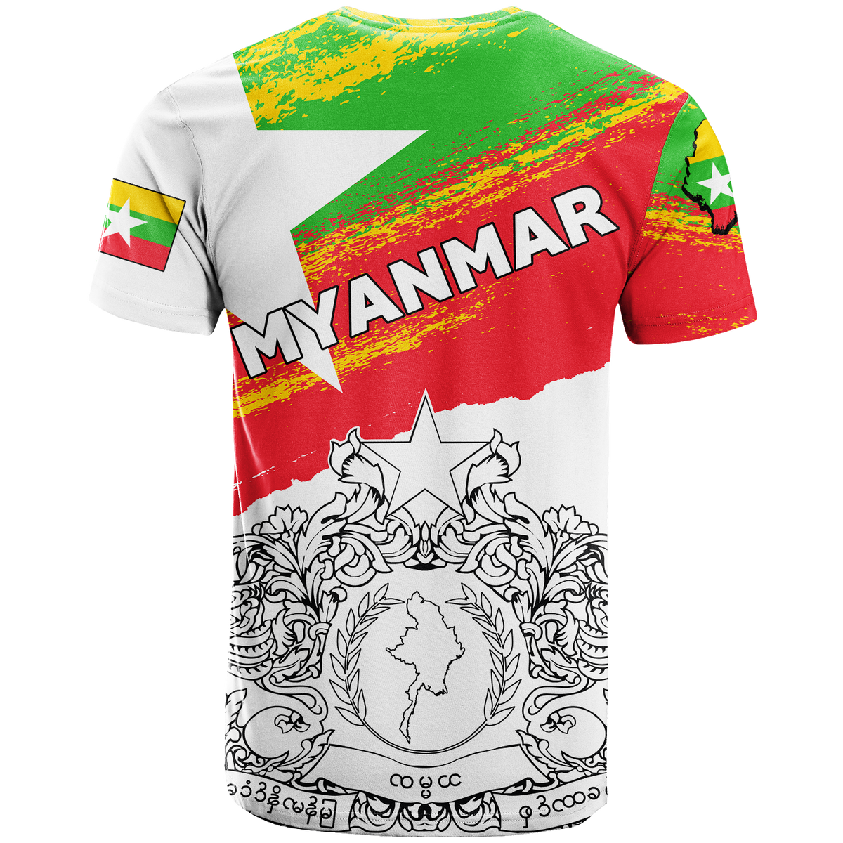 Myanmar Happy Independence Day T Shirt LT2 - Wonder Print Shop