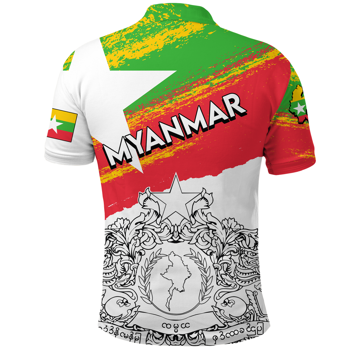 Myanmar Happy Polo Shirt Independence Day LT2 - Wonder Print Shop