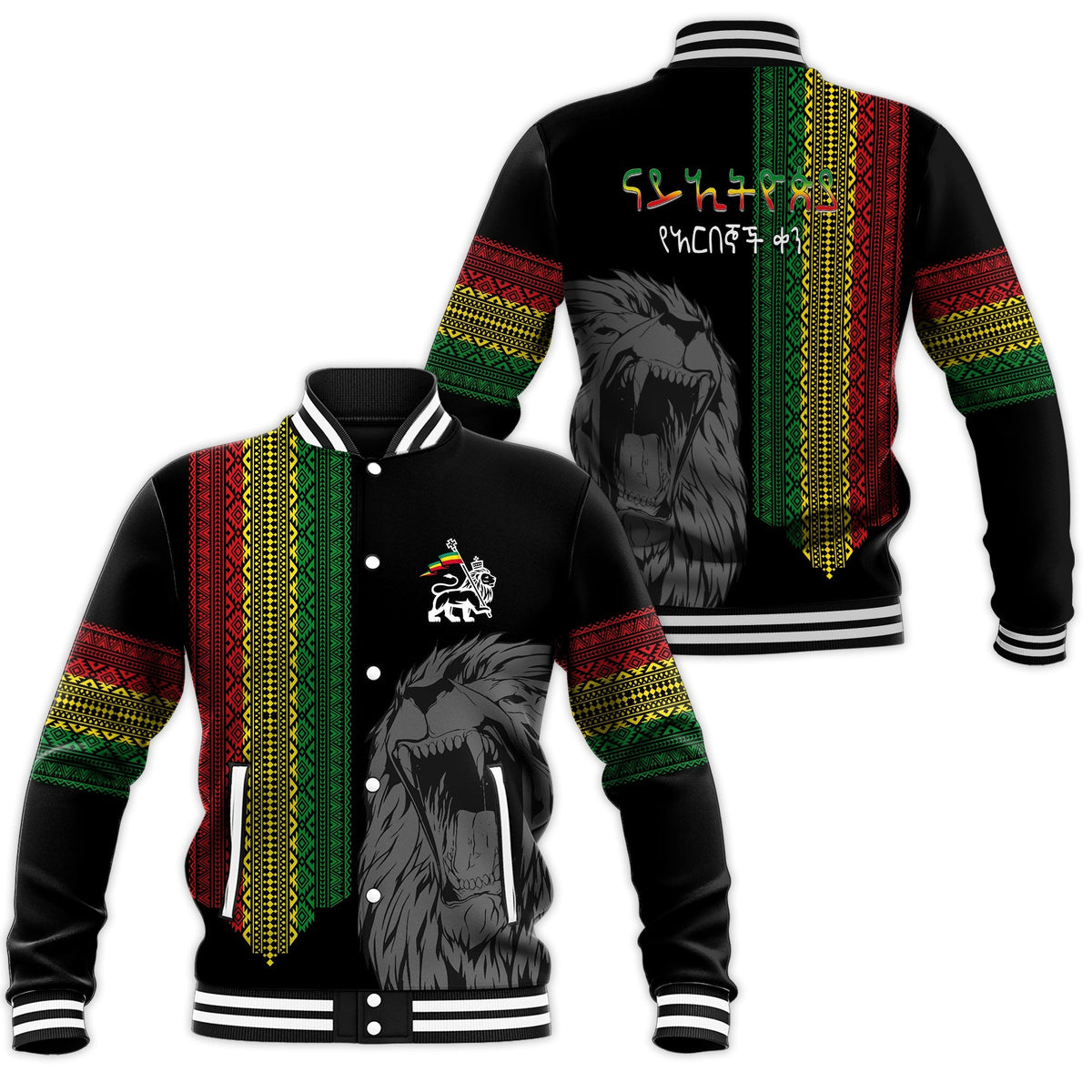 Ethiopia Patriot Day Baseball Jacket Amharic Letters Roaring Lion LT7 - Wonder Print Shop