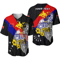 Baseball jersey in black with multicolor crest and 'YOUR TEXT' on the chest