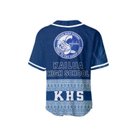 Blue baseball jersey back, KAILUA HIGH SCHOOL logo with circular surfer emblem