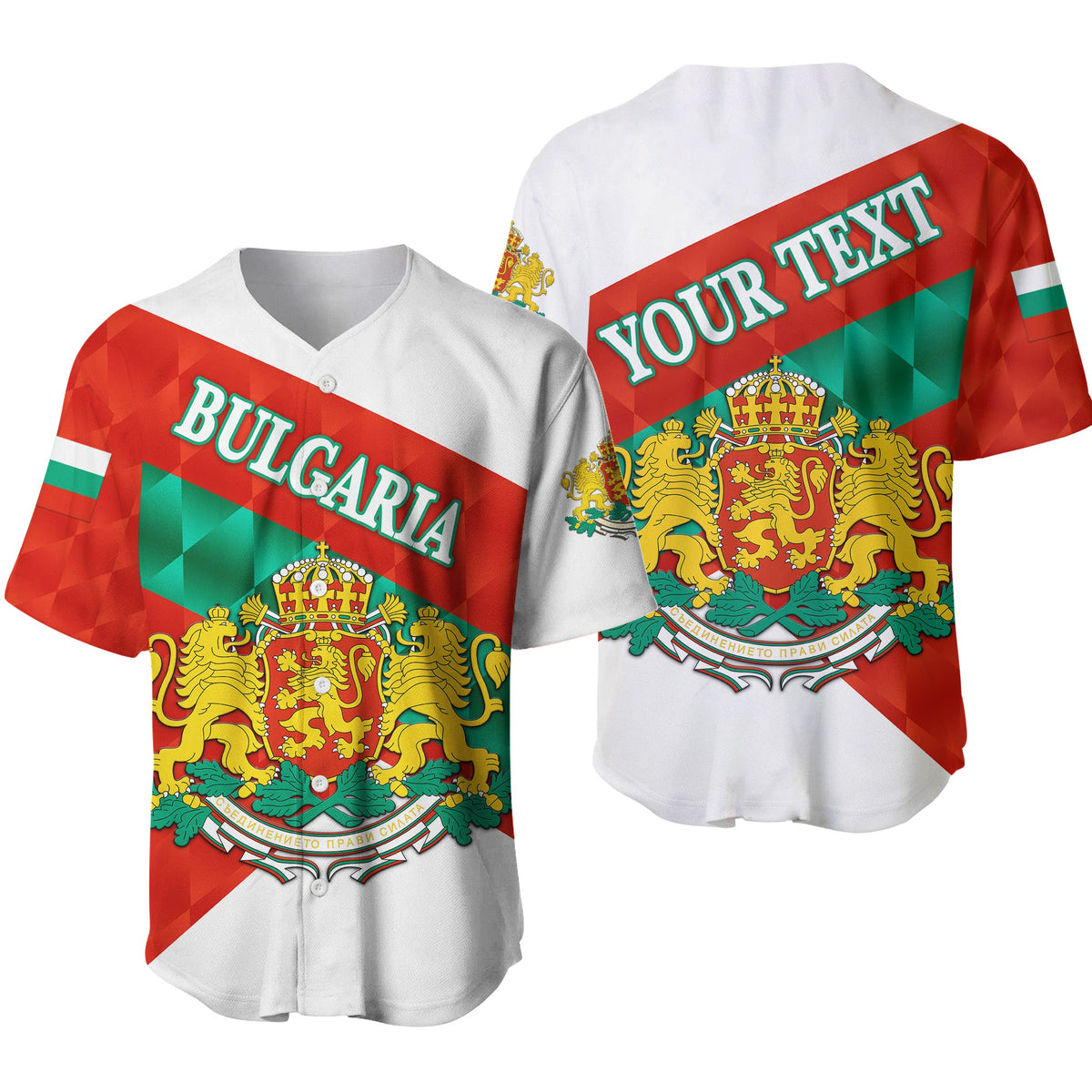 (Custom Personalised) Bulgaria Baseball Jersey Sporty Style LT8 - Wonder Print Shop