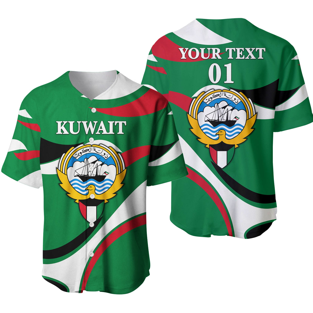 (Custom Personalised) Kuwait Baseball Jersey Sporty Style - Green LT8 - Wonder Print Shop