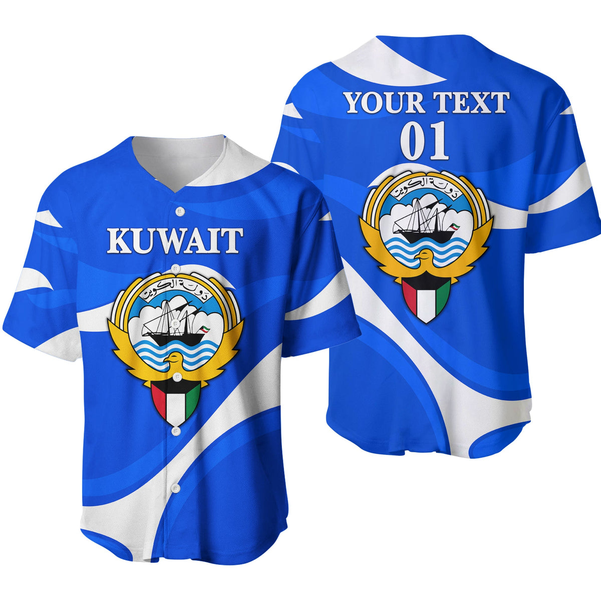 (Custom Personalised) Kuwait Baseball Jersey Sporty Style - Blue LT8 - Wonder Print Shop