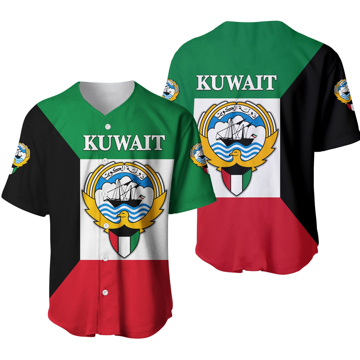 Kuwait Baseball Jersey Flag Style LT8 - Wonder Print Shop