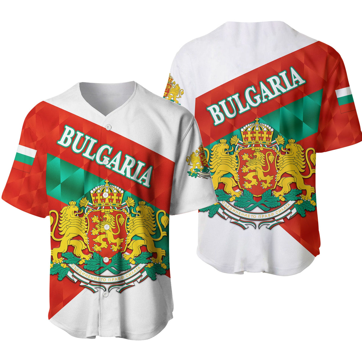 Bulgaria Baseball Jersey Sporty Style LT8 - Wonder Print Shop