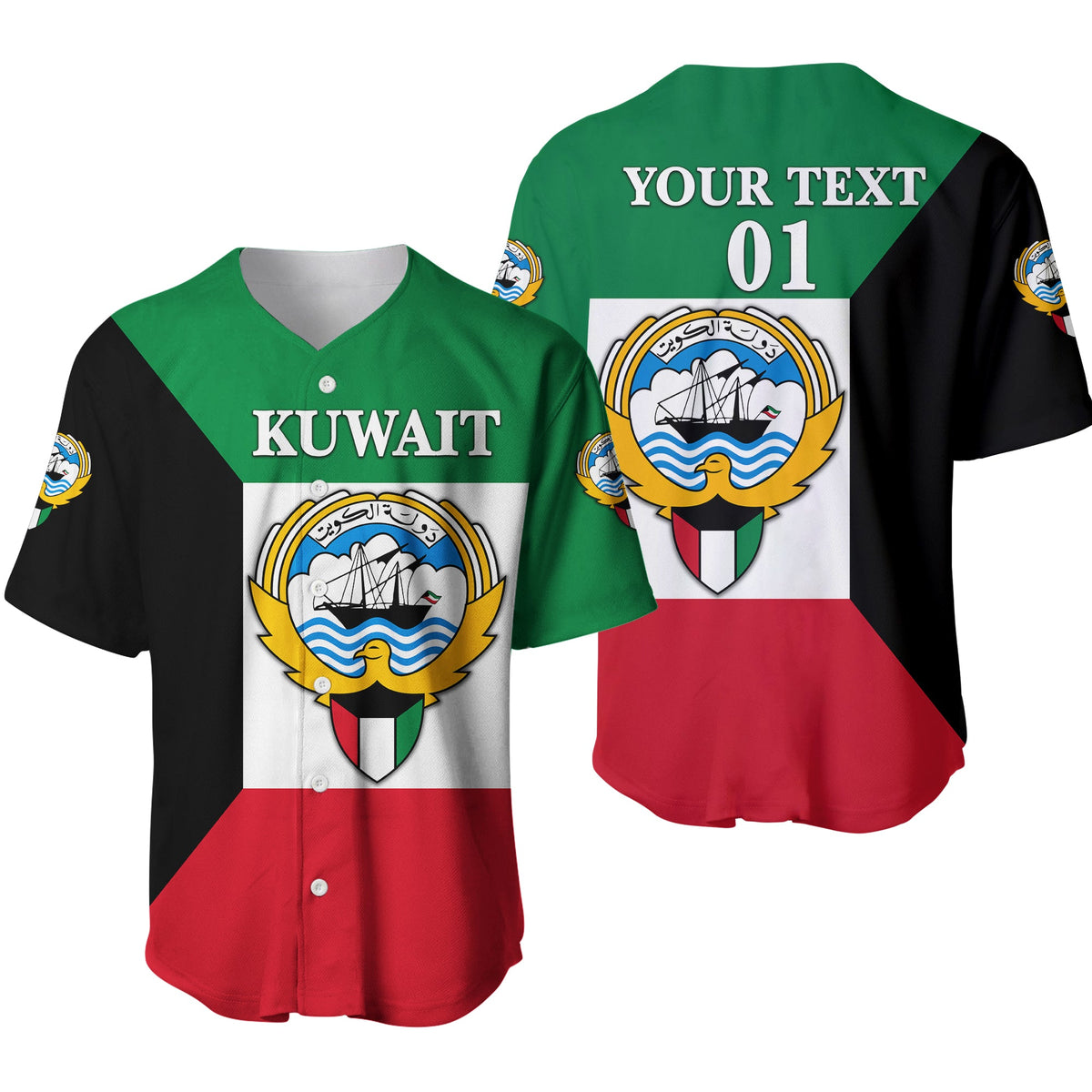 (Custom Personalised) Kuwait Baseball Jersey Flag Style LT8 - Wonder Print Shop