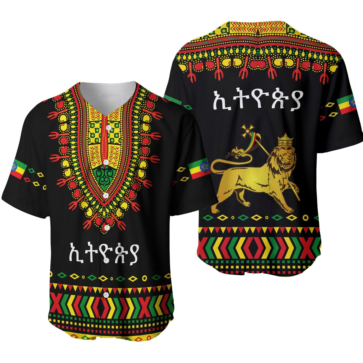 Ethiopia Baseball Jersey Lion LT13 - Wonder Print Shop
