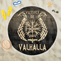 Wonder Print Shop Beach Blanket - Victory or Valhalla - Gold Version Beach Blanket RLT12 - Wonder Print Shop