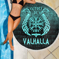 Wonder Print Shop Beach Blanket - Victory or Valhalla - Cyan Version Beach Blanket RLT12 - Wonder Print Shop