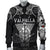 Viking Bomber Jacket Warrior Valhalla and Double Dragon RLT12 - Wonder Print Shop