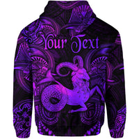 Purple hoodie back with polynesian Capricorn graphic and 'Your Text' lettering, hood