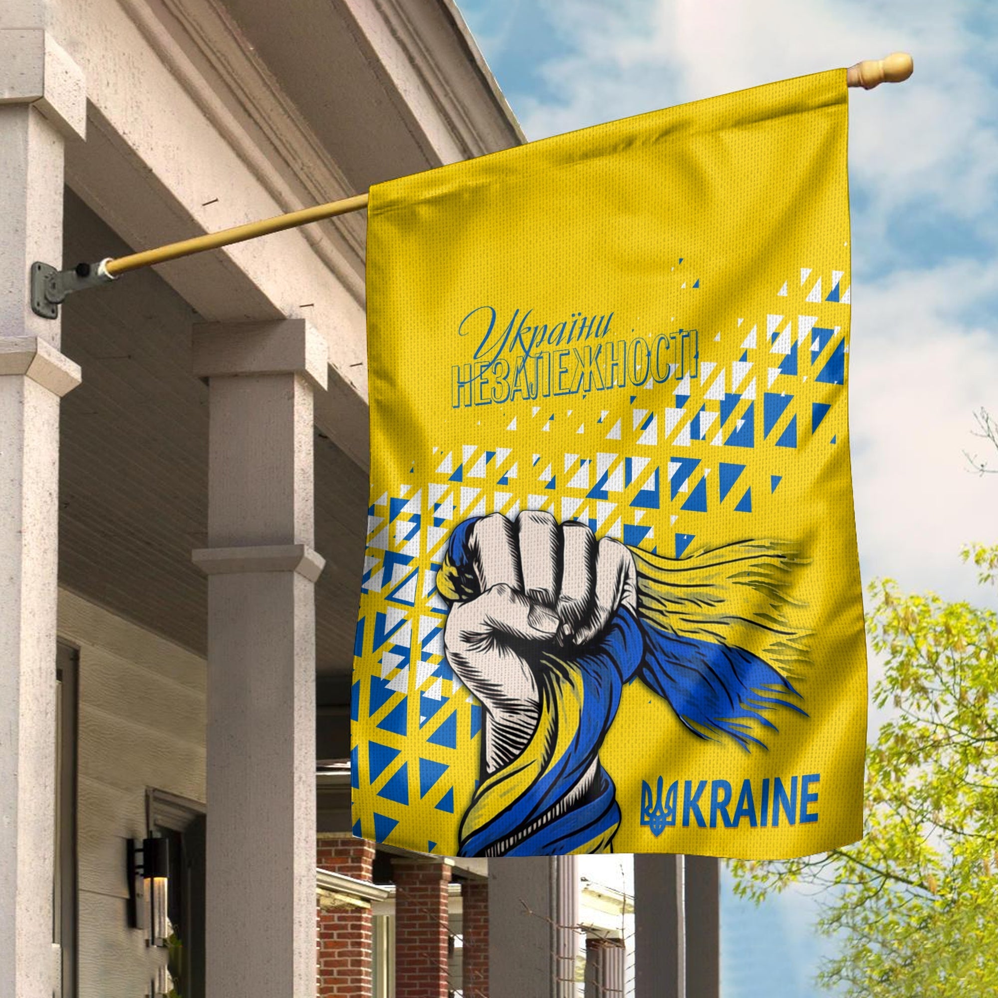 ukraine-garden-flag-31st-independence-anniversary