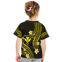 Hawaii T Shirt Gold Polynesian Line Style - Wonder Print Shop