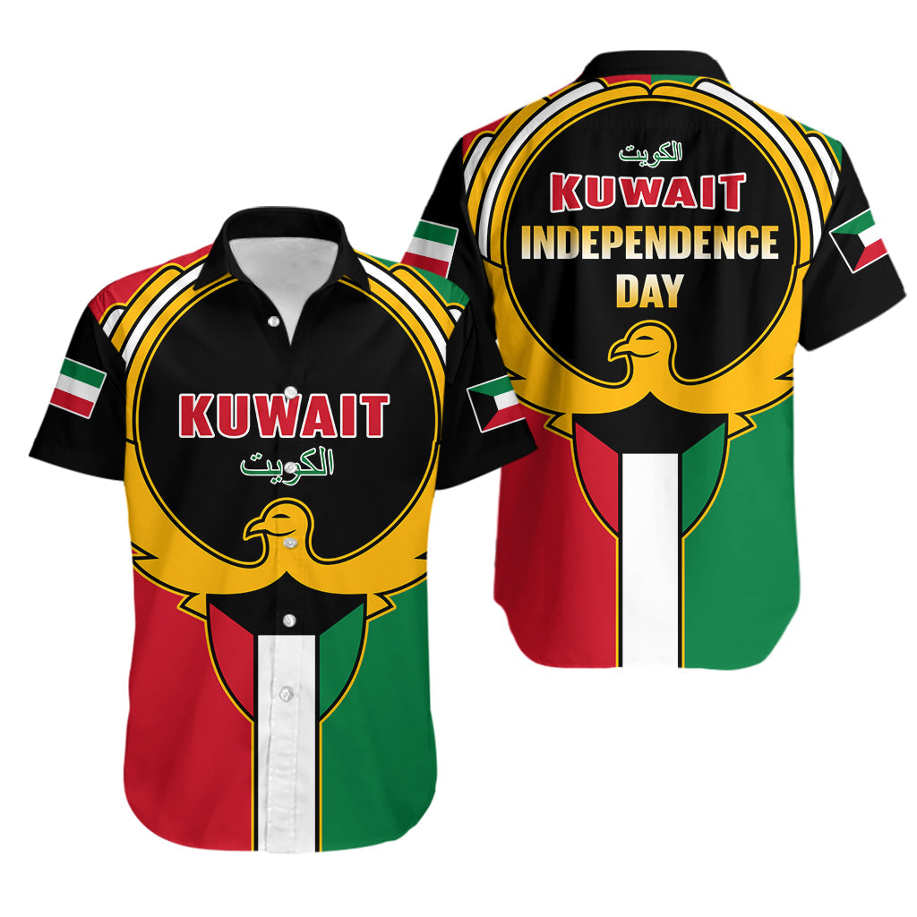 Kuwait Hawaiian Shirt Happy Independence Day With Coat Of Arms - Wonder Print Shop