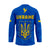 ukraine-hockey-jersey-always-style-camouflage