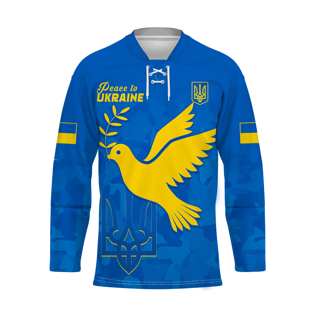ukraine-hockey-jersey-always-style-camouflage
