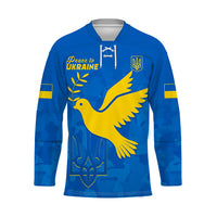 ukraine-hockey-jersey-always-style-camouflage
