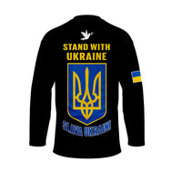 ukraine-hockey-jersey-ukrainian-president-i-need-ammunition-not-a-ride-black