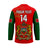 custom-text-and-number-morocco-football-hockey-jersey-atlas-lions-red-world-cup-2022