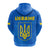 ukraine-hoodie-always-style-camouflage
