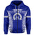 Custom Taufaahau Pilolevu Zip Hoodie Ngatu Tongan LT13 - Wonder Print Shop