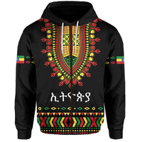 Ethiopia Zip Hoodie Lion LT13 - Wonder Print Shop