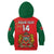 (Custom Text and Number) Morocco Football Hoodie KID Atlas Lions Red World Cup 2022 - Wonder Print Shop