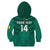 (Custom Text And Number) Cameroon Football Hoodie KID Les Lions Indomptables Green World Cup 2022 - Wonder Print Shop
