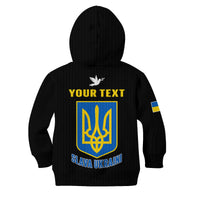 Custom Personalised Ukraine Hoodie KID Ukraine Gold Trident Slava Ukraini Black - Wonder Print Shop