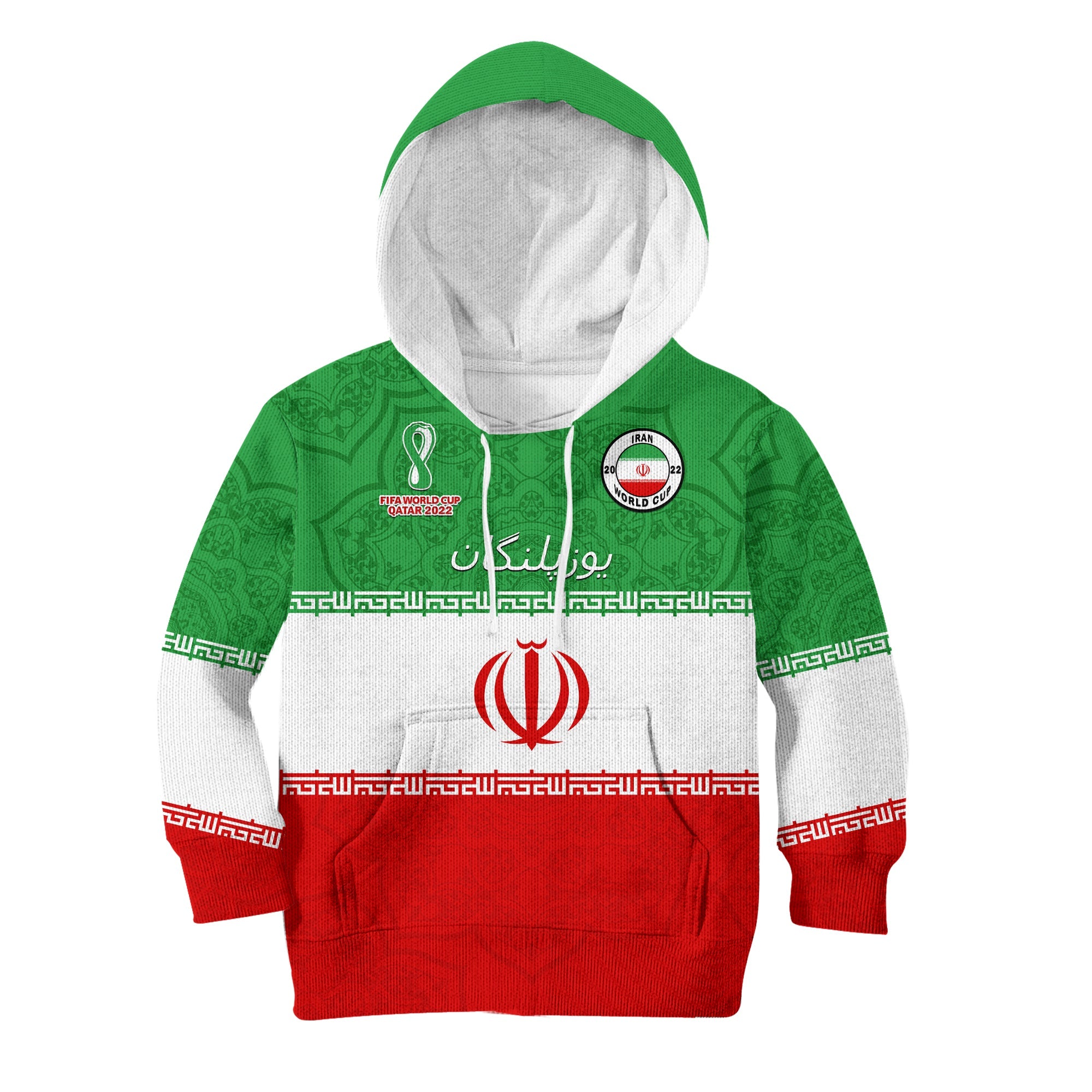 custom-personalised-iran-football-hoodie-kid-team-melli-champions-world-cup-2022