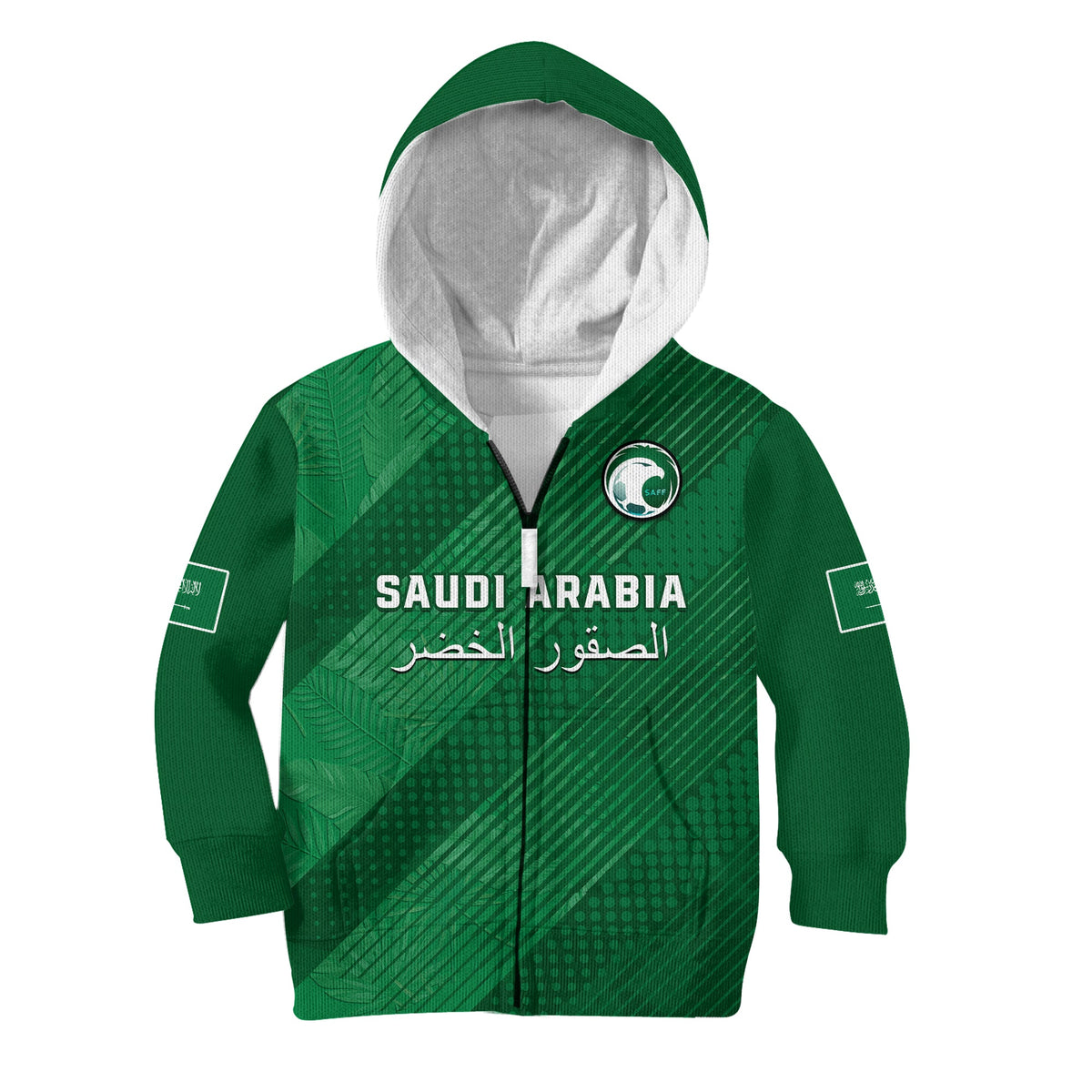 (Custom Text And Number) Saudi Arabia Football Hoodie KID Green Falcons World Cup 2022 - Wonder Print Shop