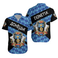 Ukraine Donetsk Hawaiian Shirt Sporty Style LT8 - Wonder Print Shop