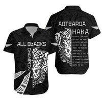 Black short-sleeve Hawaiian shirt with ALL BLACKS front and AOTEAROA HAKA back design