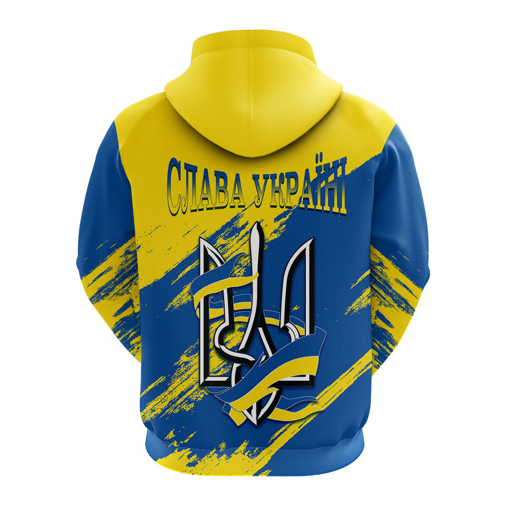 Ukraine Hoodie Slava Ukraini Grunge Style - Wonder Print Shop