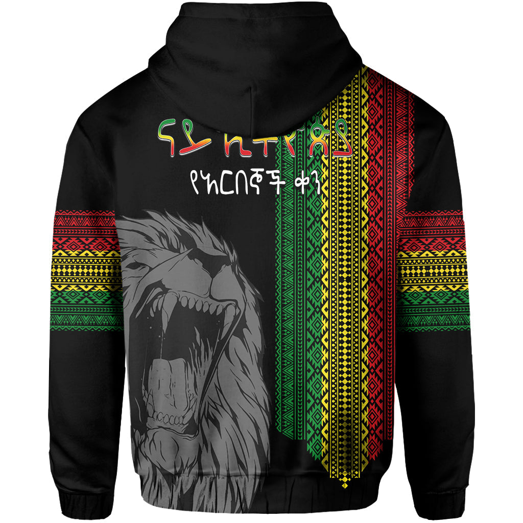 Ethiopia Patriot Day Hoodie Amharic Letters Roaring Lion - Wonder Print Shop