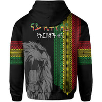 Ethiopia Patriot Day Hoodie Amharic Letters Roaring Lion - Wonder Print Shop