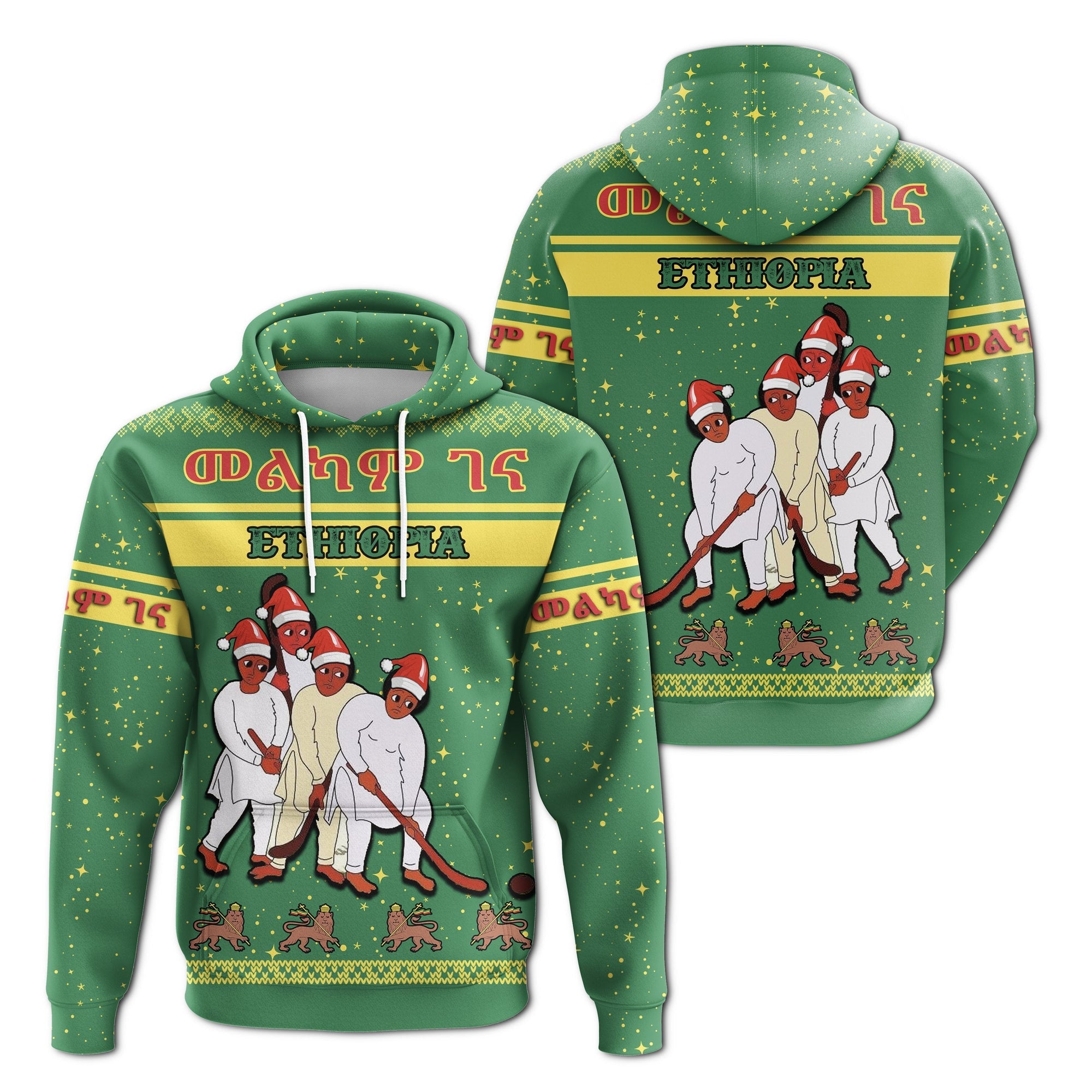 african-hoodie-ethiopia-christmas-pullover