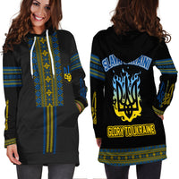 Ukraine Folk Patterns Folk Pattern Hoodie Dress Slava Ukraini - Wonder Print Shop