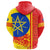 african-hoodie-ethiopia-quarter-style-pullover