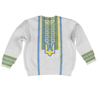 Ukraine Folk Patterns Knitted Sweatshirt KID Unity Day - White - Wonder Print Shop