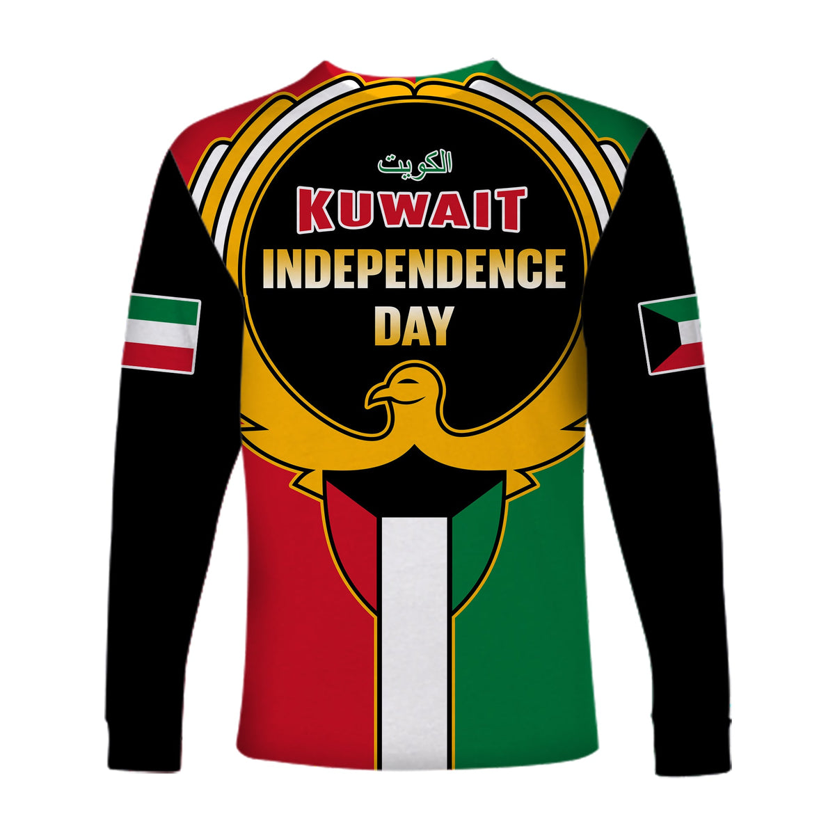 Kuwait Long Sleeve Shirt Happy Independence Day With Coat Of Arms - Wonder Print Shop