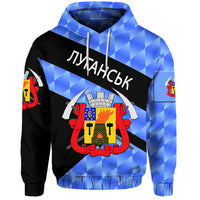 Ukraine Luhansk Hoodie Sporty Style LT8 - Wonder Print Shop