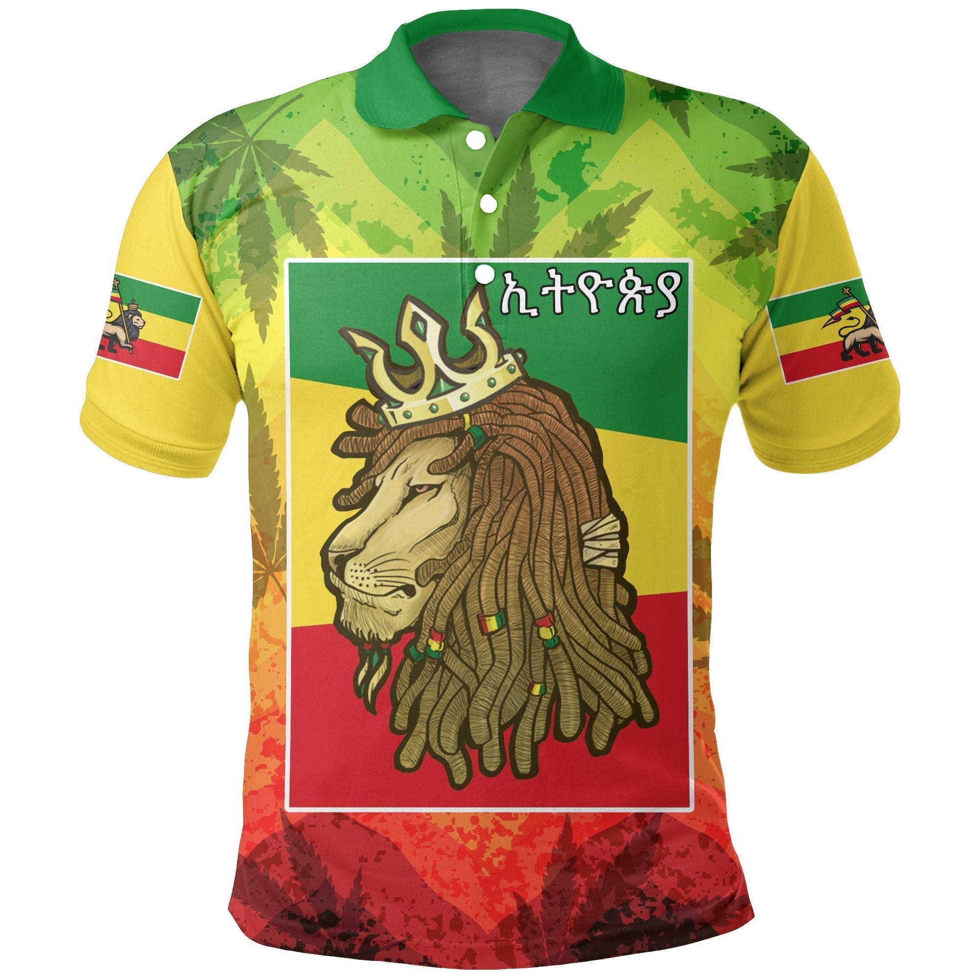 ethiopia-polo-shirt-rasta-lion-king-flag