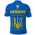 ukraine-polo-shirt-always-style-camouflage