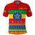 custom-personalised-ethiopia-polo-shirt-merry-christmas-mix-african-pattern