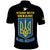 ukraine-polo-shirt-ukrainian-president-i-need-ammunition-not-a-ride-black