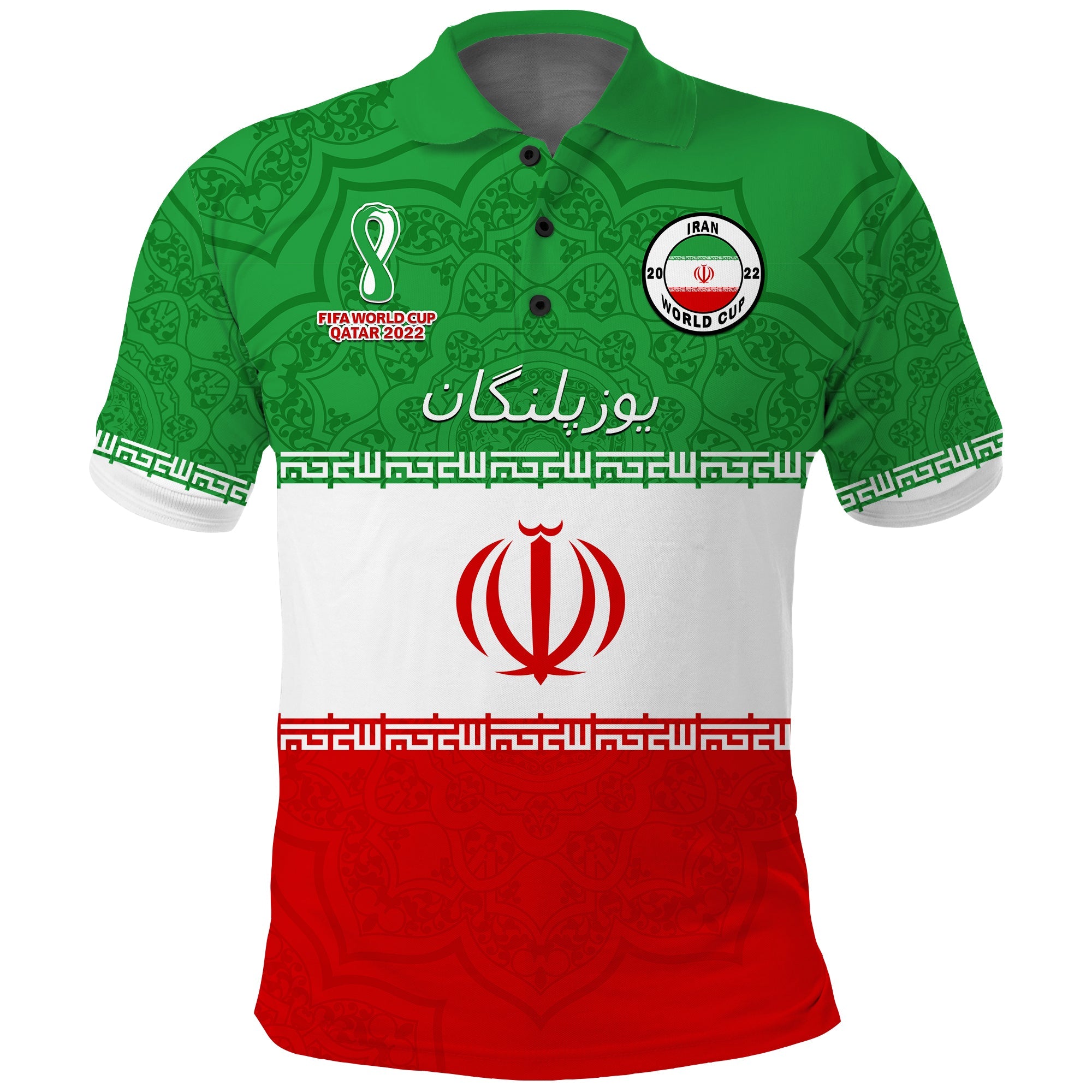 custom-personalised-iran-football-polo-shirt-team-melli-champions-world-cup-2022